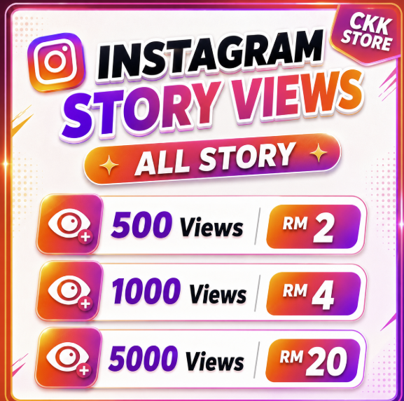 Instagram Story Views